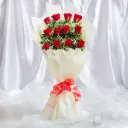 Lovely 12 Red Roses Bouquet